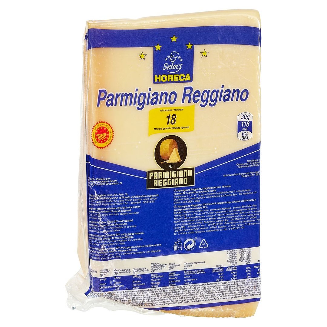 Zanetti - Parmigiano Reggiano Italienischer halbfetter Hartkäse, 1 Stück à 1 kg, 32 % Fett ca. 1 kg Stücke