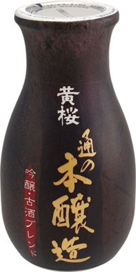 Kizakura - Kizakaru Sake Honjozo 15 % Vol. - 10 x 180 ml Karton