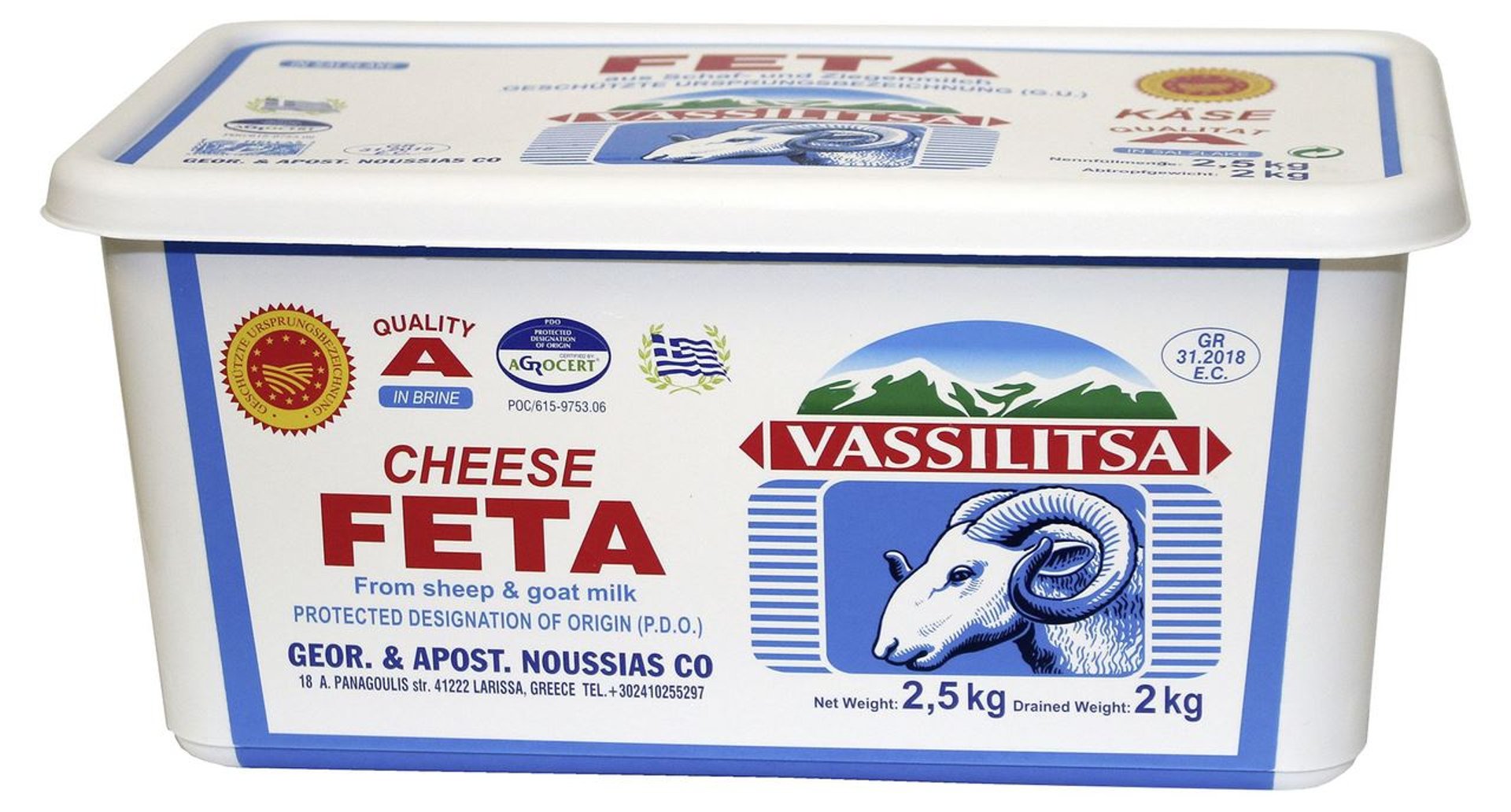 Vassilitsa - Feta griechischer Weichkäse, 43 % Fett 2 kg Dose